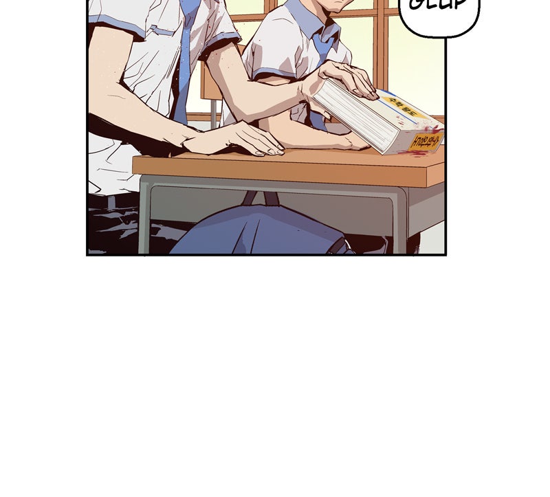 Read Héros fragile FR Manga Online