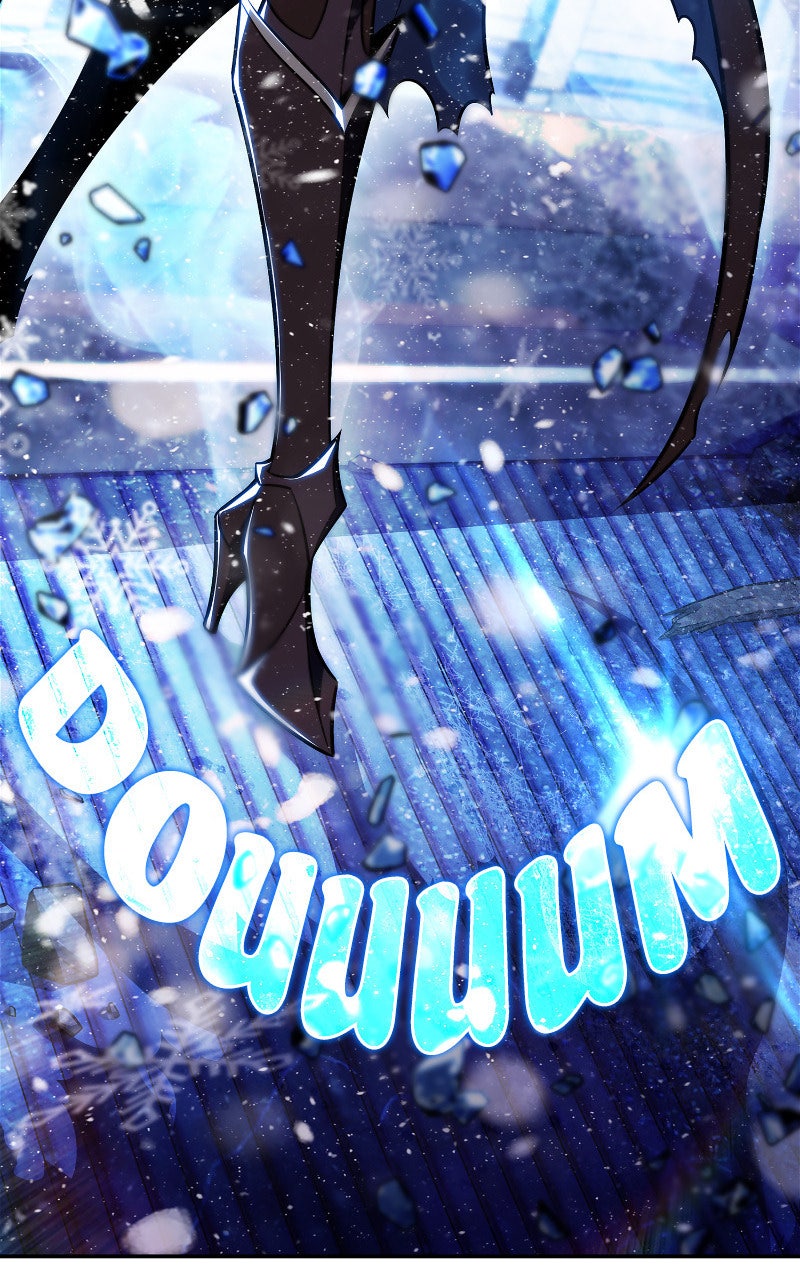 Read I'm the Max-Level Newbie FR Manga Online