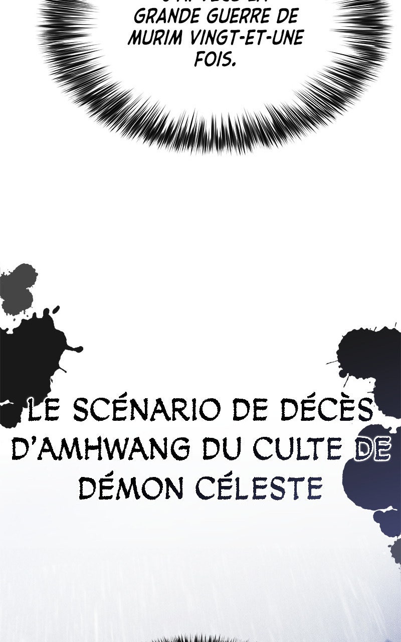 Read I'm the Max-Level Newbie FR Manga Online