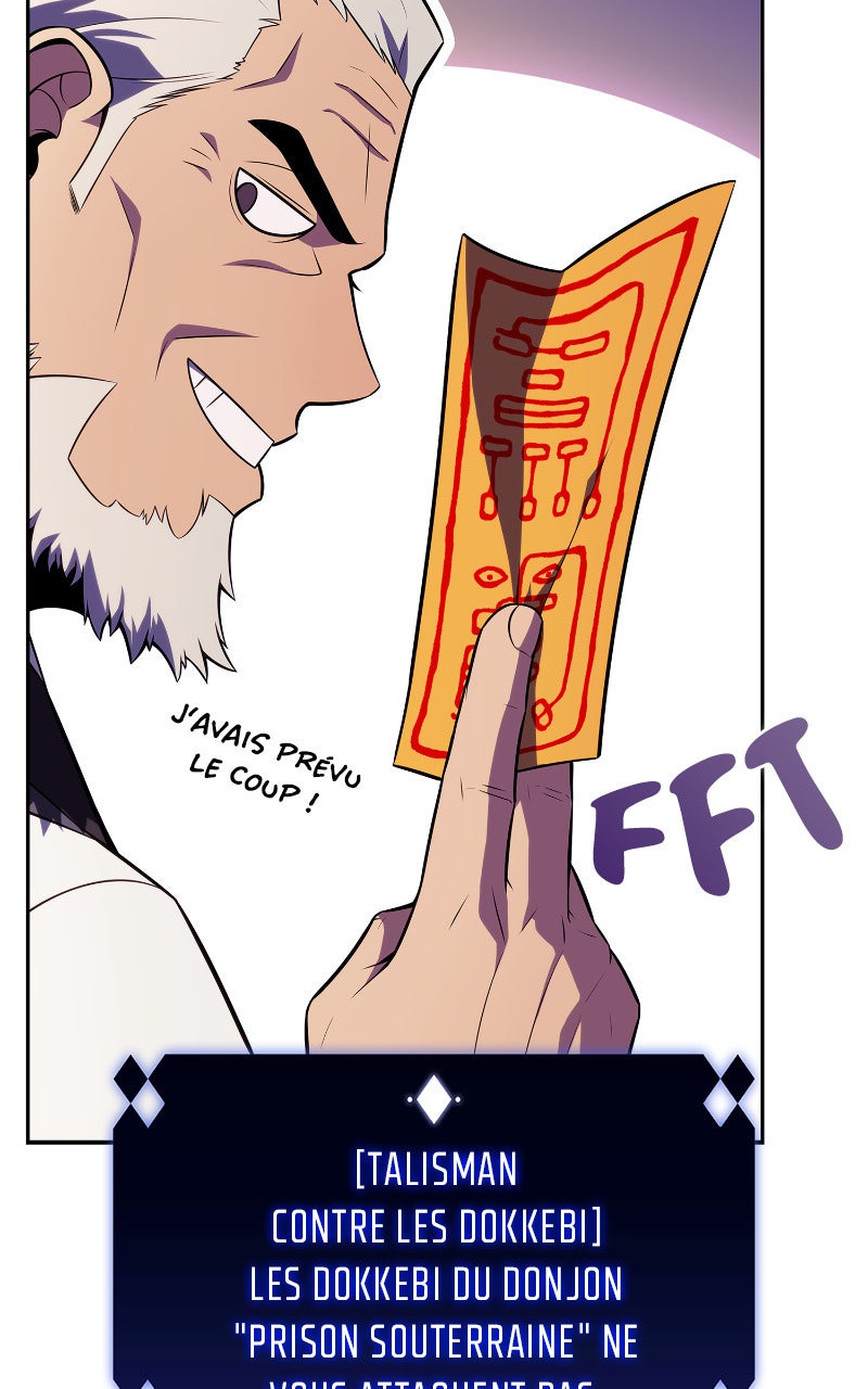 Read I'm the Max-Level Newbie FR Manga Online