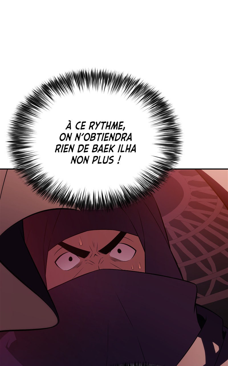 Read I'm the Max-Level Newbie FR Manga Online