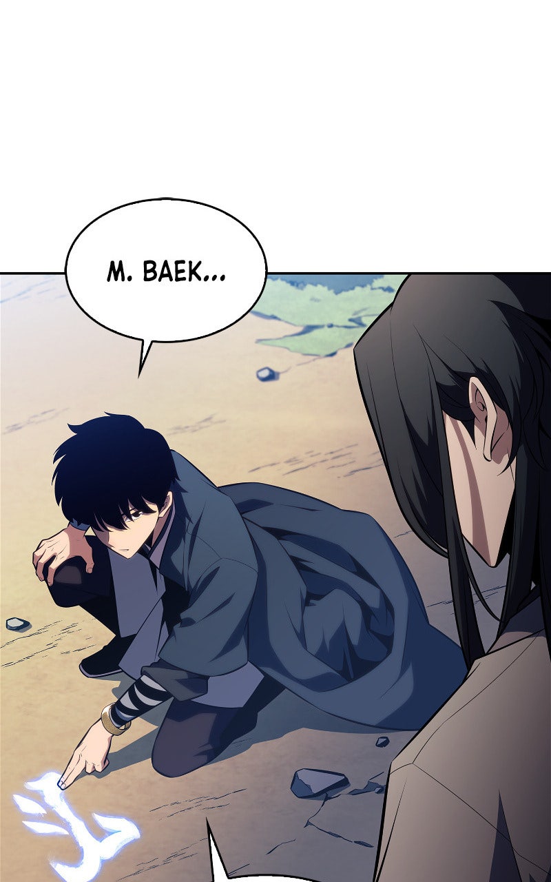 Read I'm the Max-Level Newbie FR Manga Online