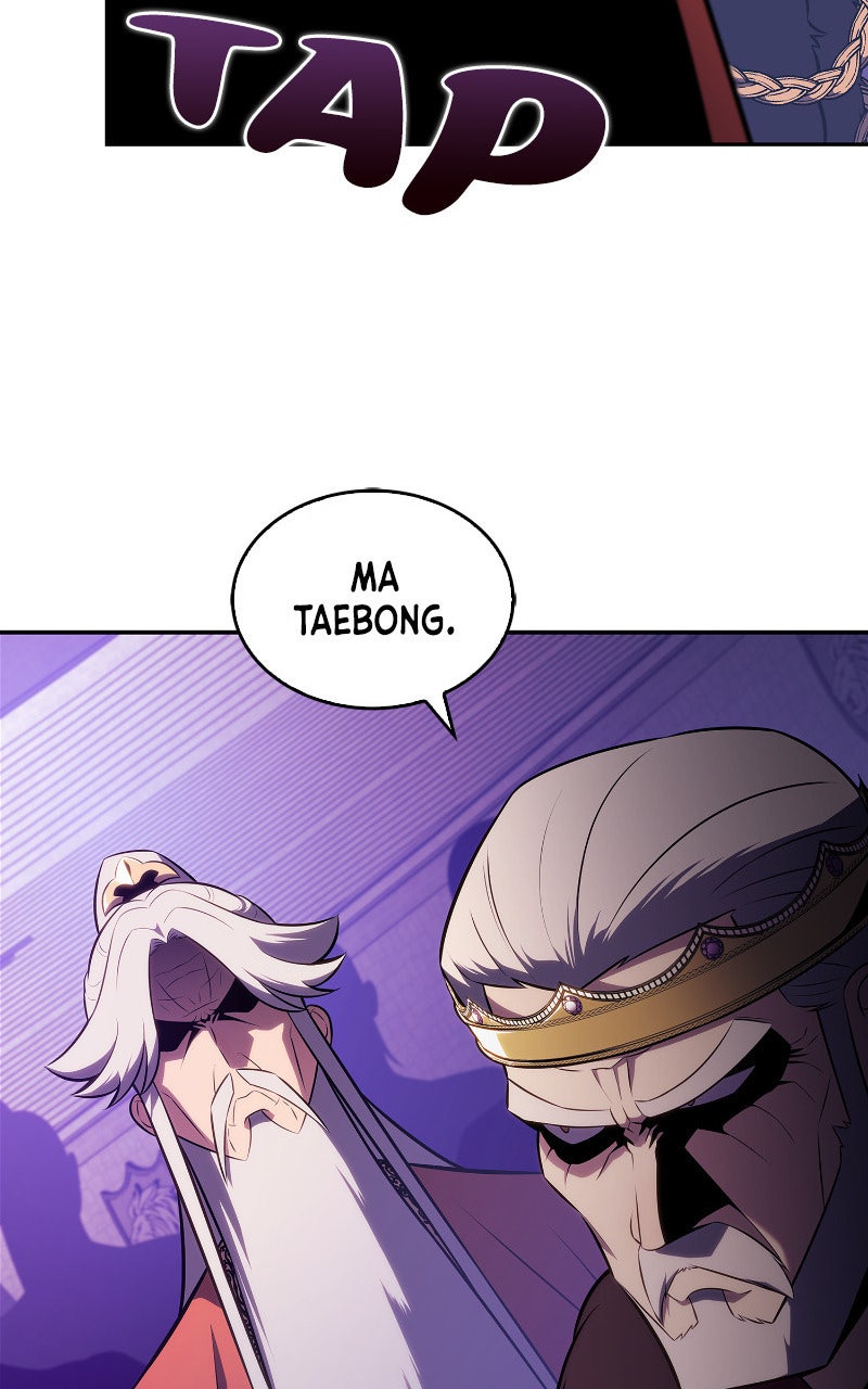 Read I'm the Max-Level Newbie FR Manga Online