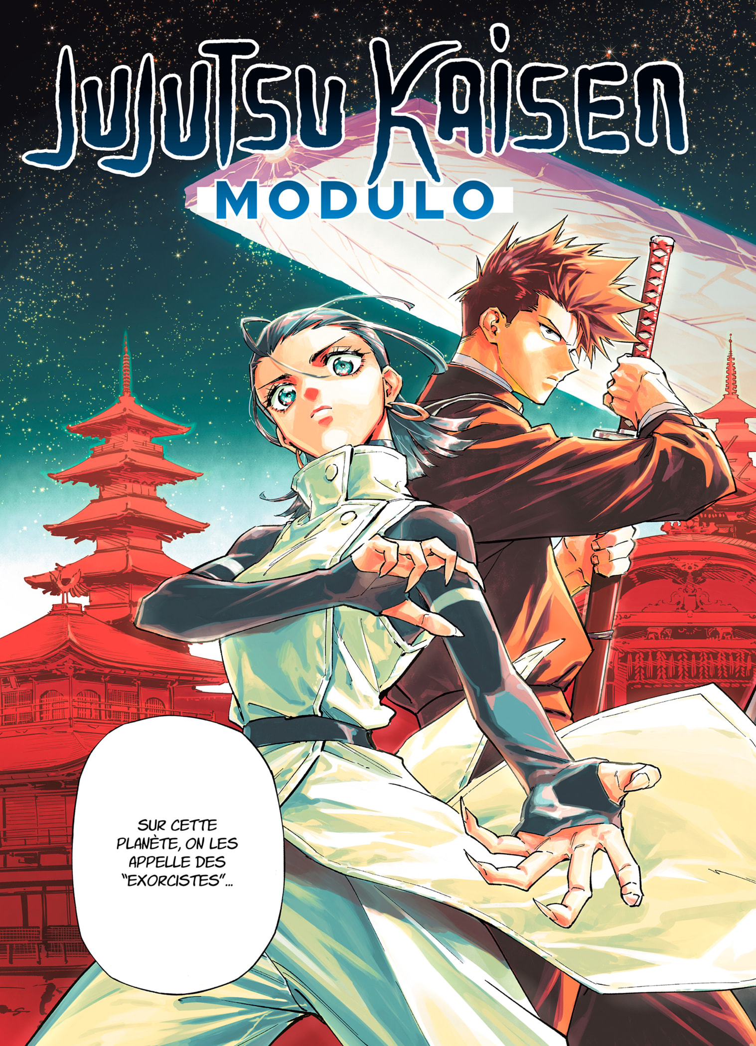 Read Jujutsu Kaisen Modulo FR Manga Online