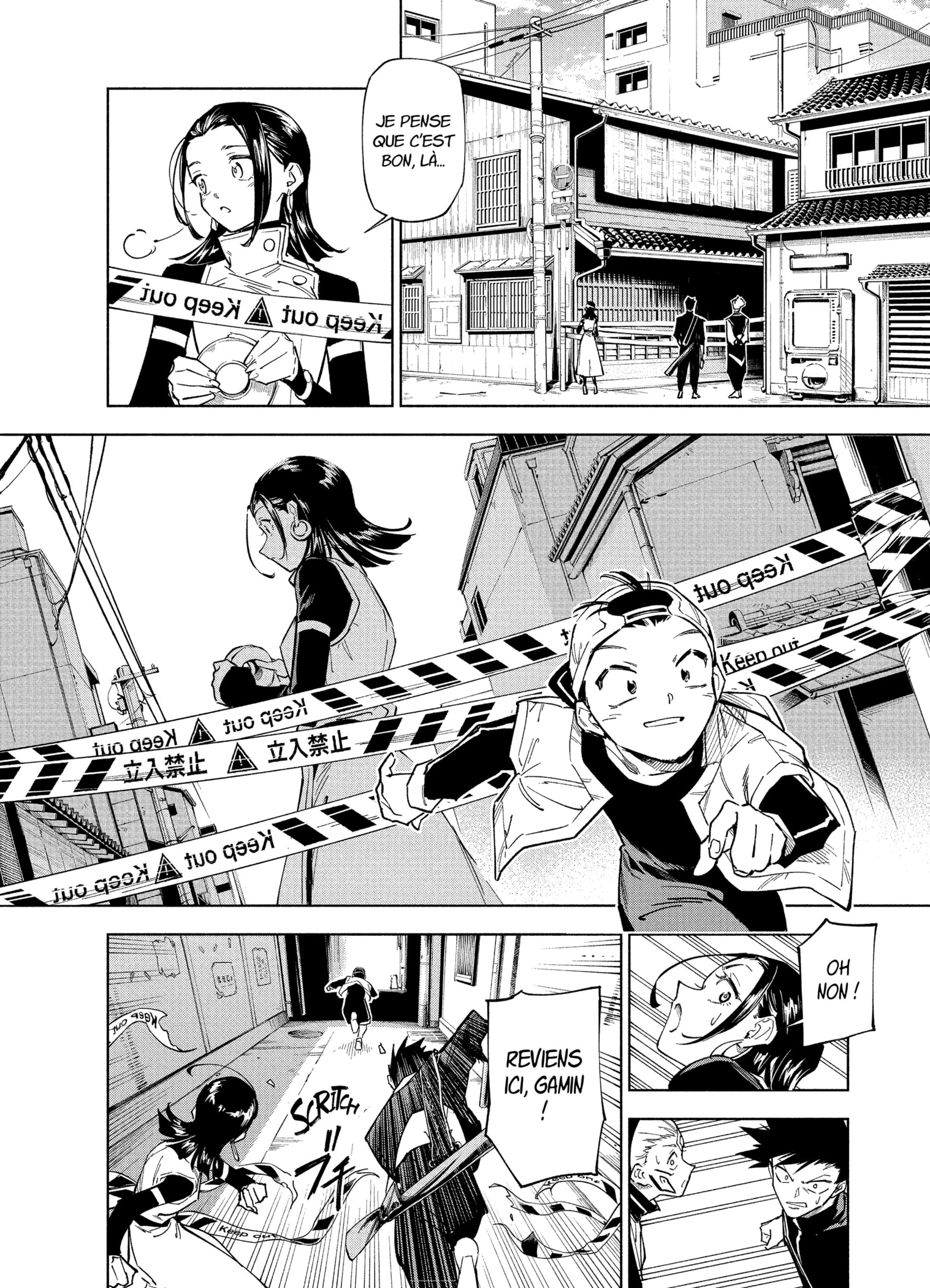 Read Jujutsu Kaisen Modulo FR Manga Online