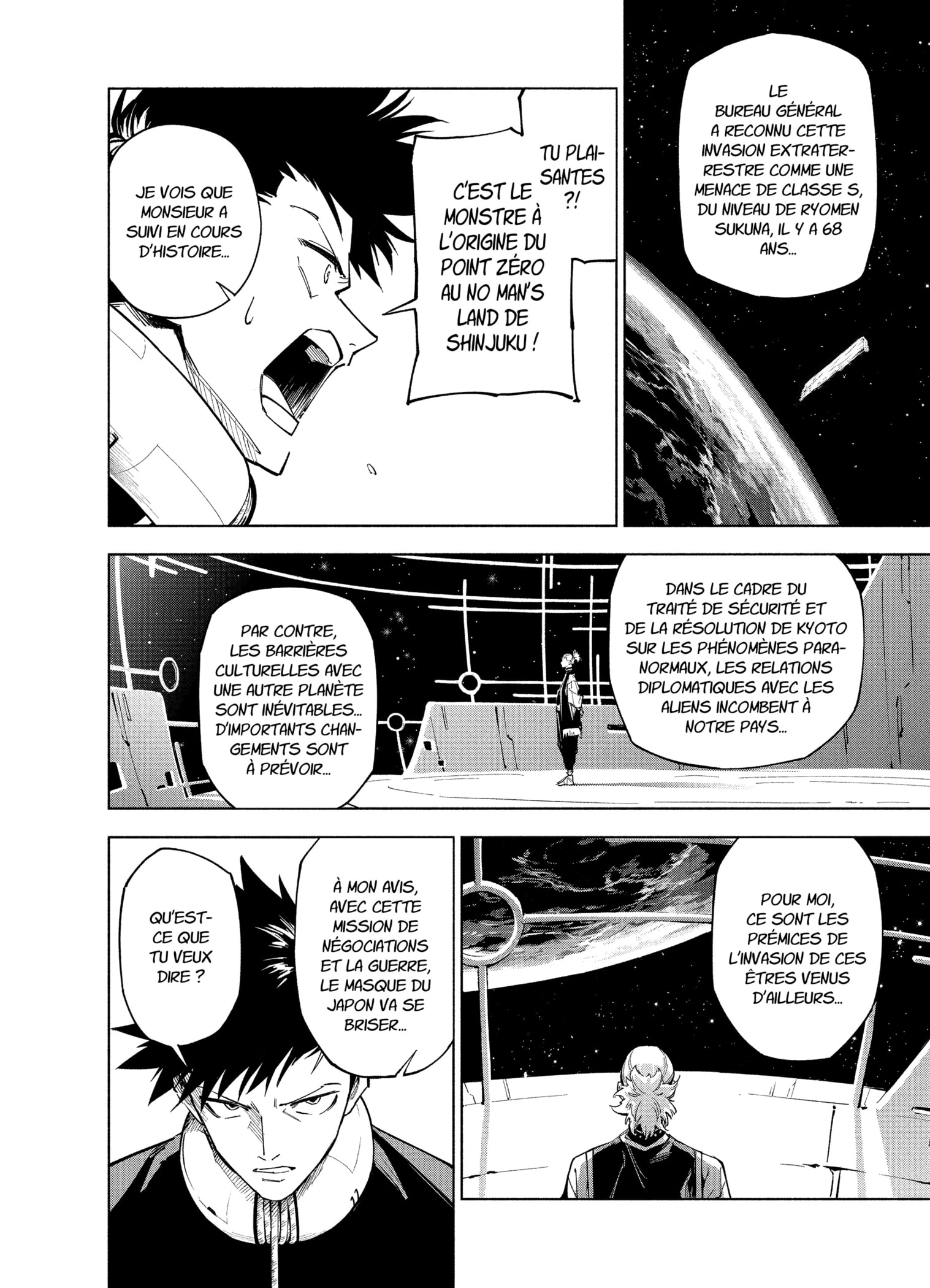 Read Jujutsu Kaisen Modulo FR Manga Online