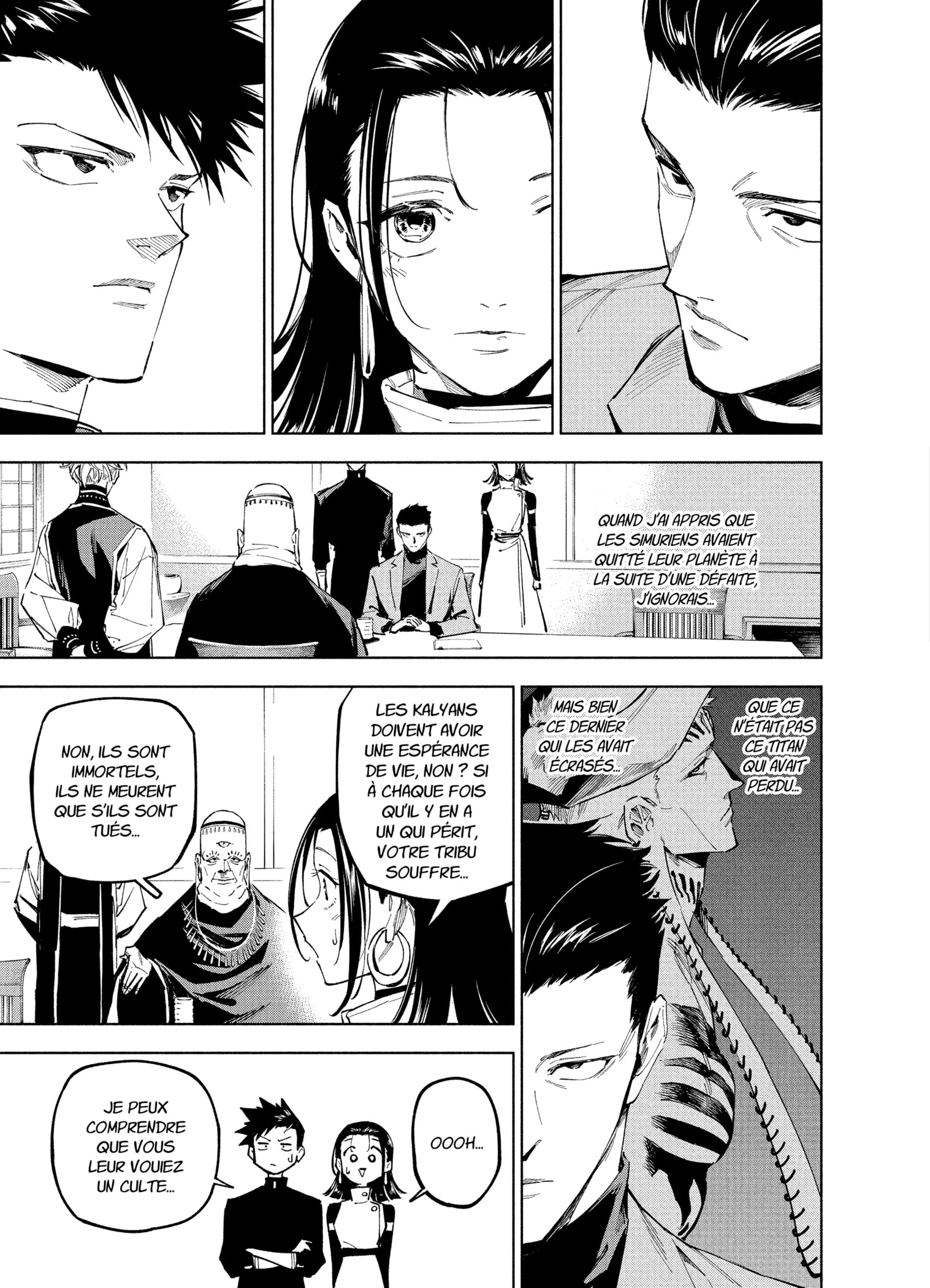 Read Jujutsu Kaisen Modulo FR Manga Online