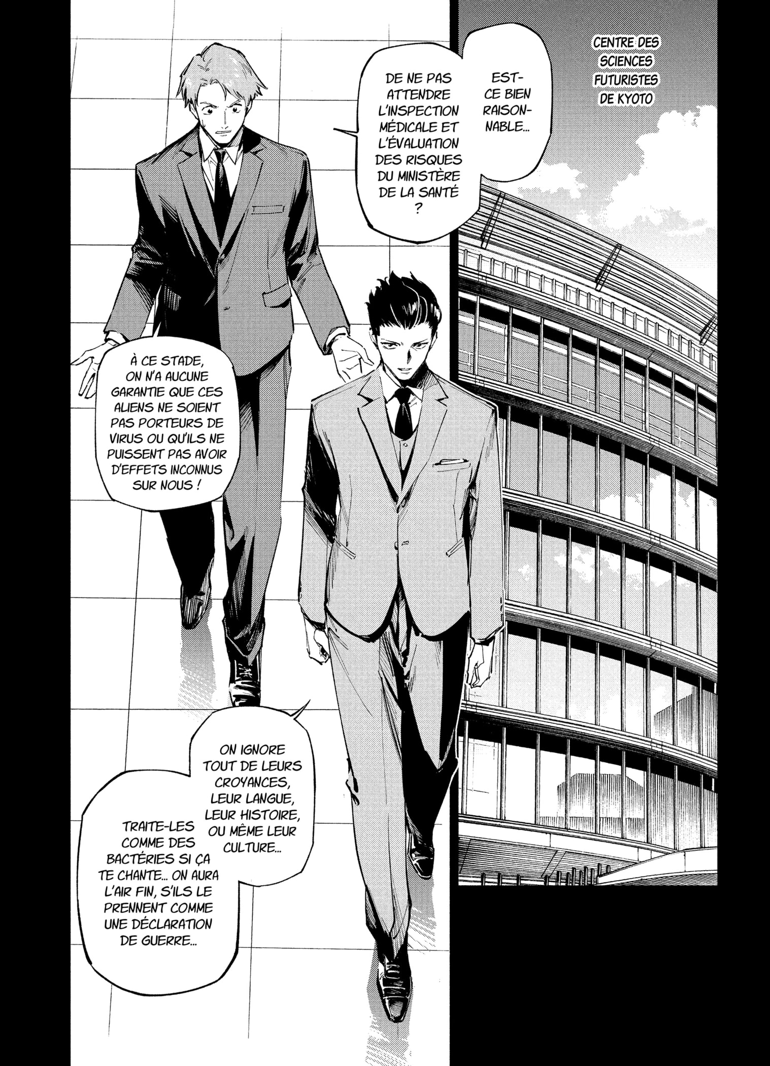 Read Jujutsu Kaisen Modulo FR Manga Online