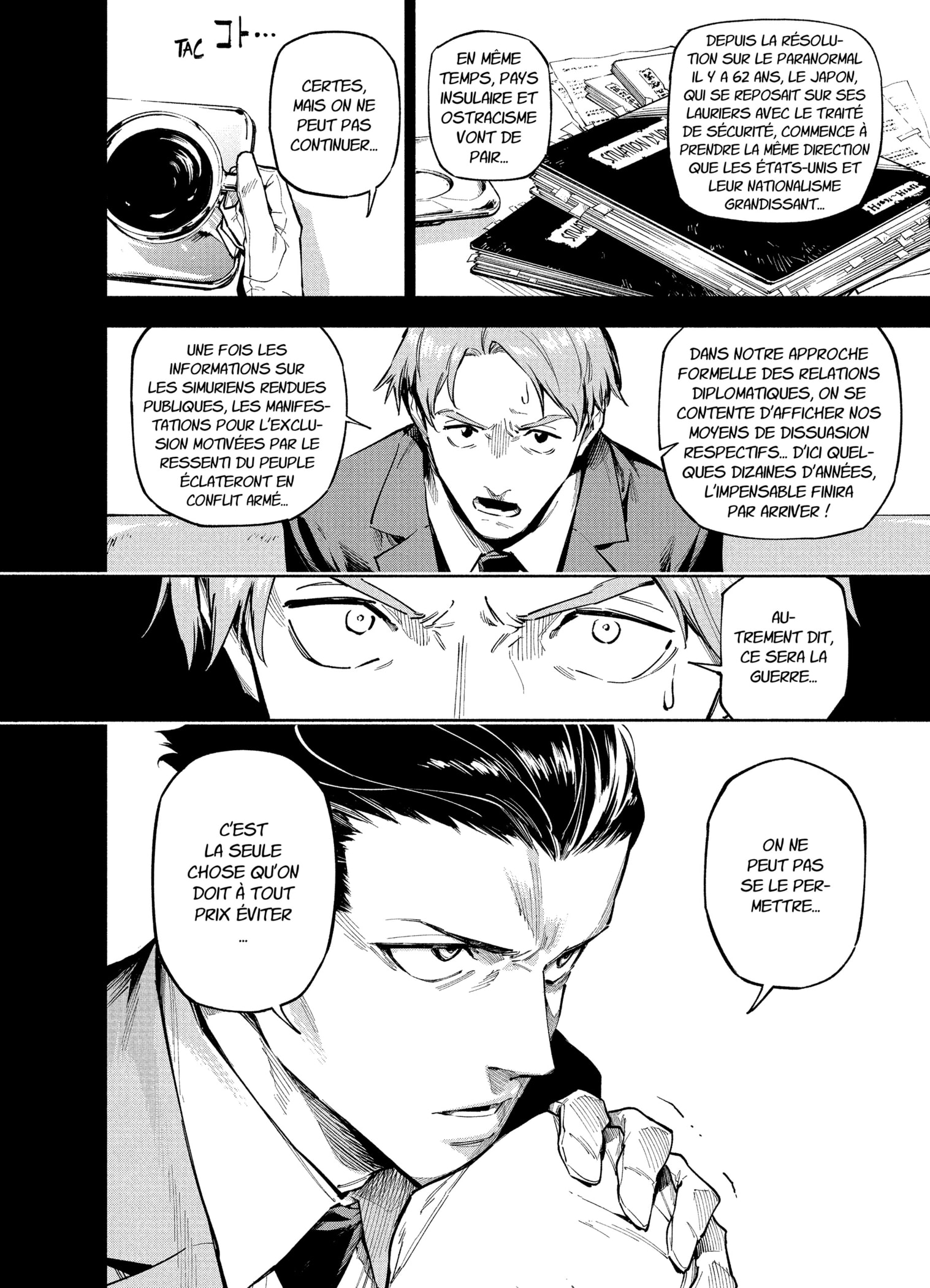 Read Jujutsu Kaisen Modulo FR Manga Online