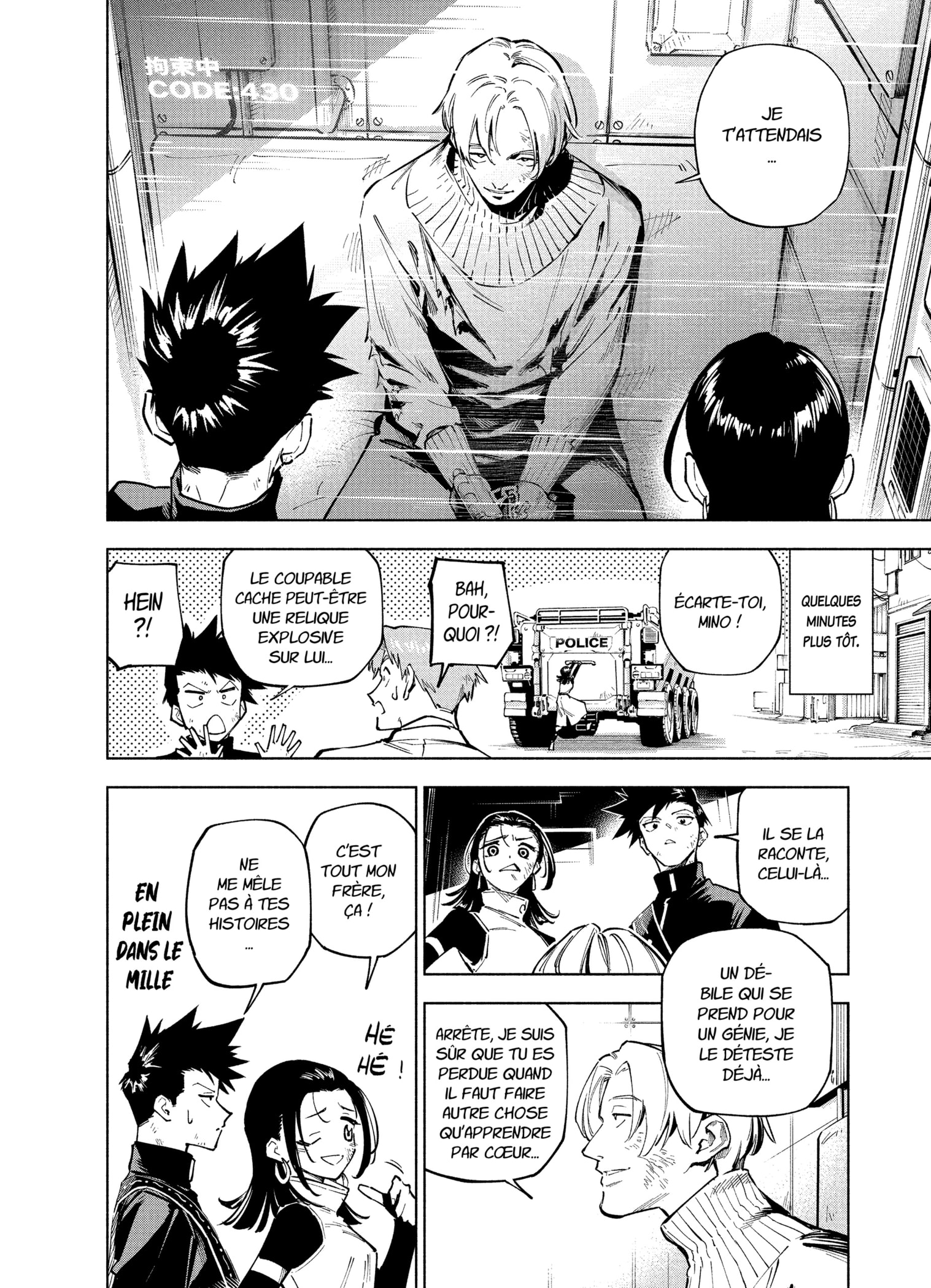 Read Jujutsu Kaisen Modulo FR Manga Online