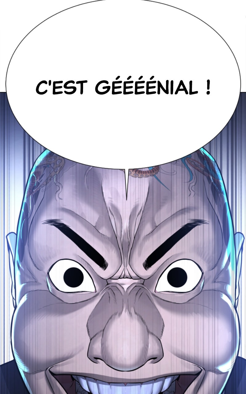 Read Killer Peter FR Manga Online