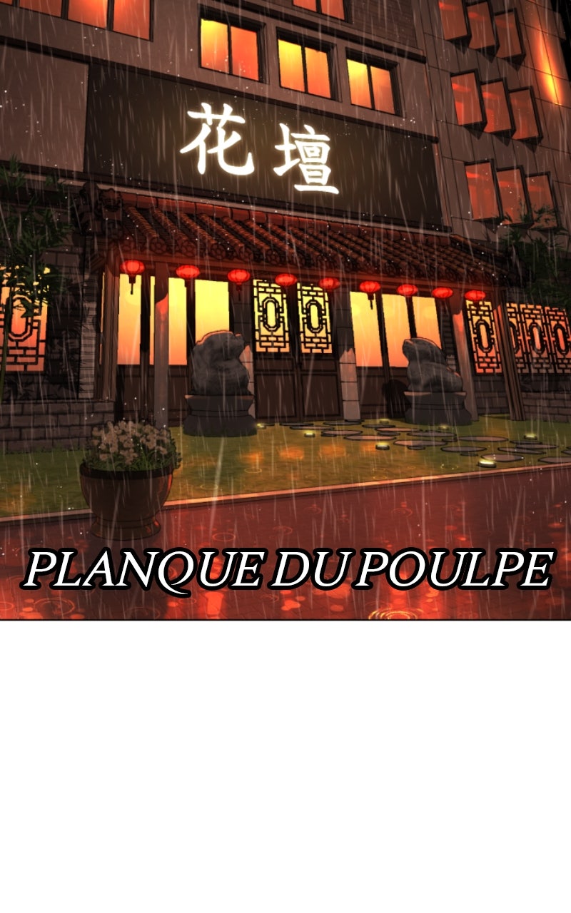 Read Killer Peter FR Manga Online