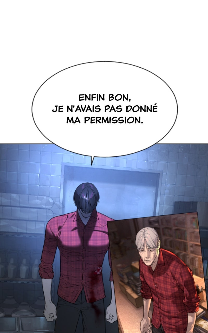 Read Killer Peter FR Manga Online