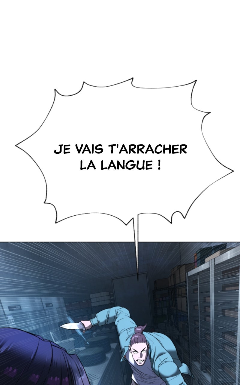 Read Killer Peter FR Manga Online