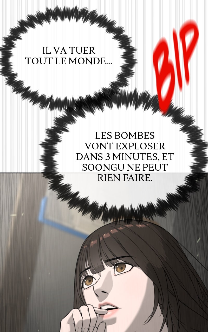 Read Killer Peter FR Manga Online