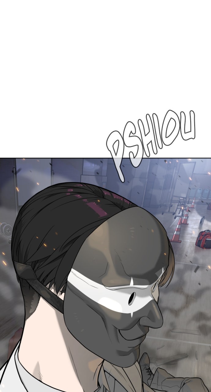 Read Killer Peter FR Manga Online