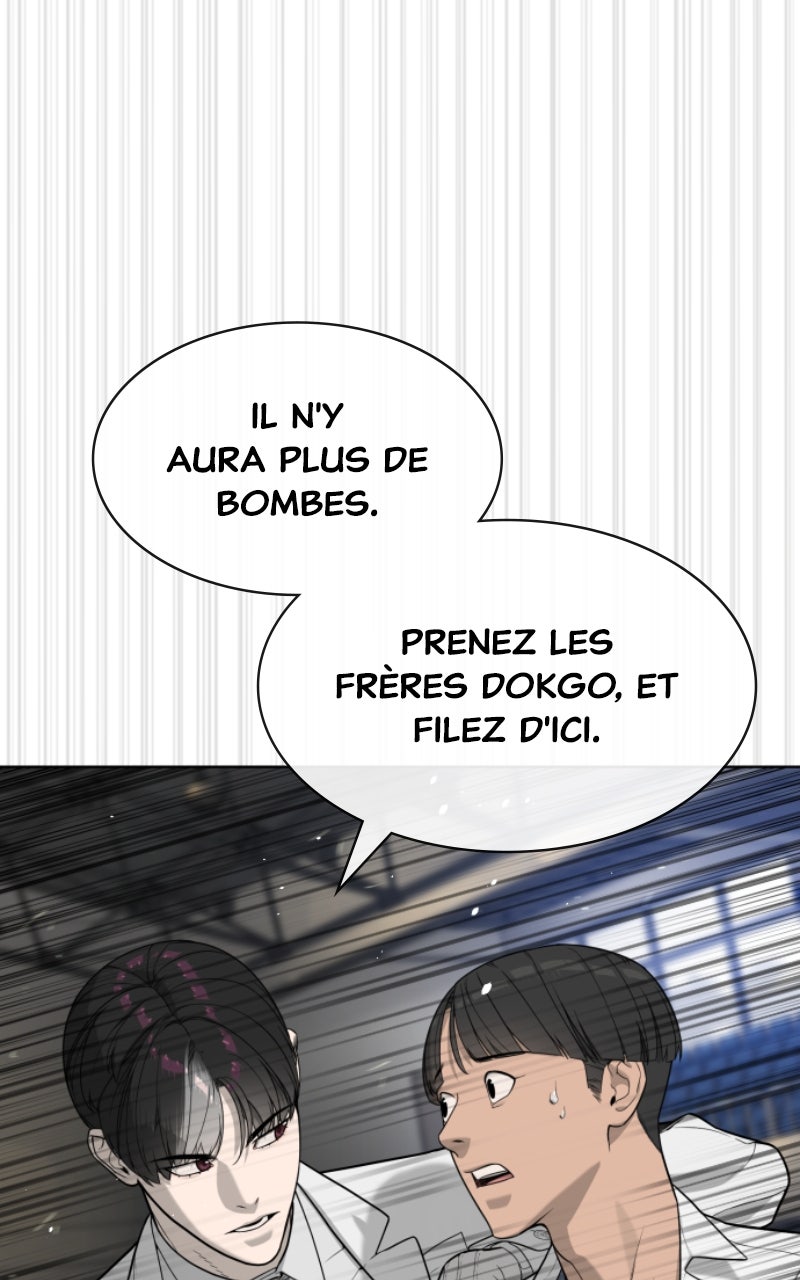 Read Killer Peter FR Manga Online