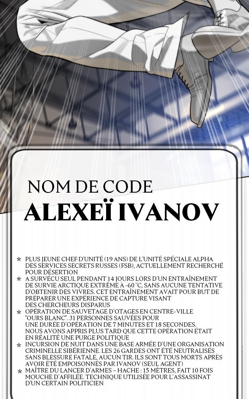 Read Killer Peter FR Manga Online