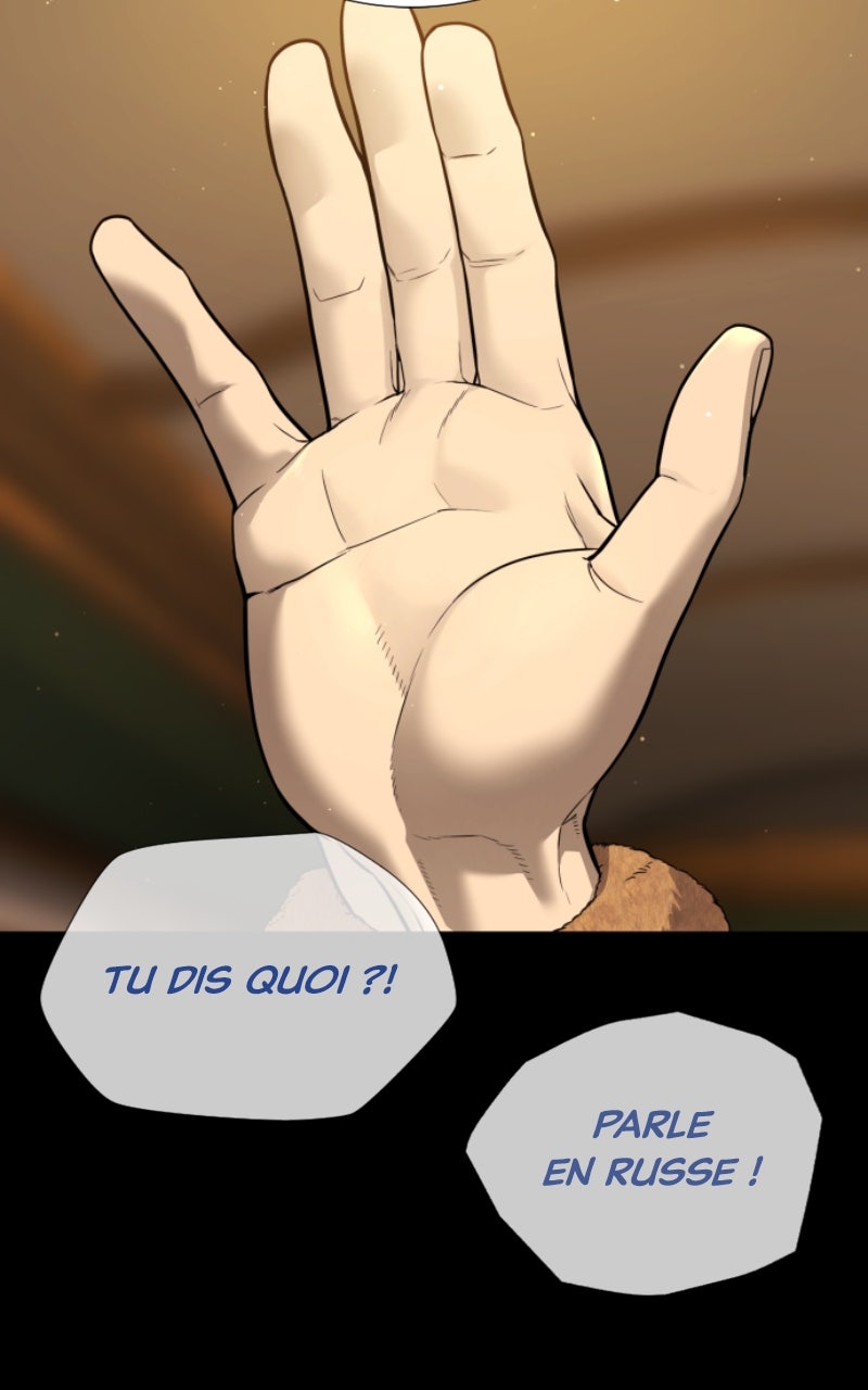 Read Killer Peter FR Manga Online