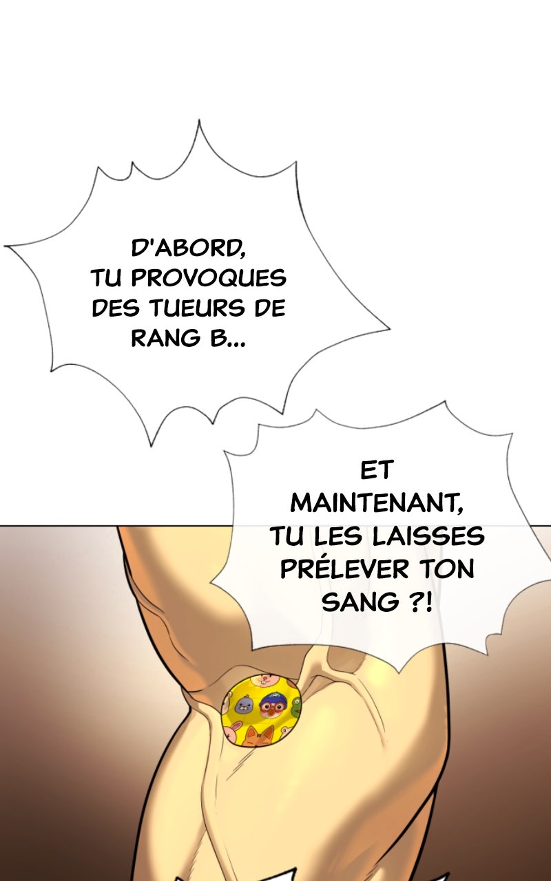 Read Killer Peter FR Manga Online