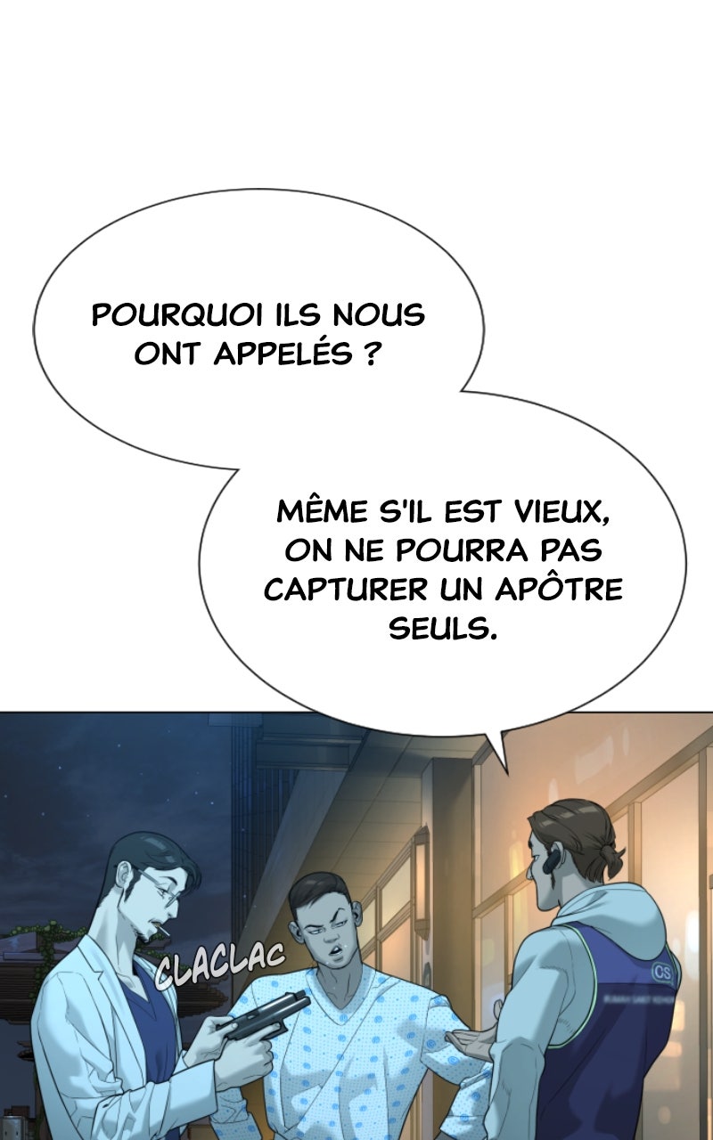 Read Killer Peter FR Manga Online