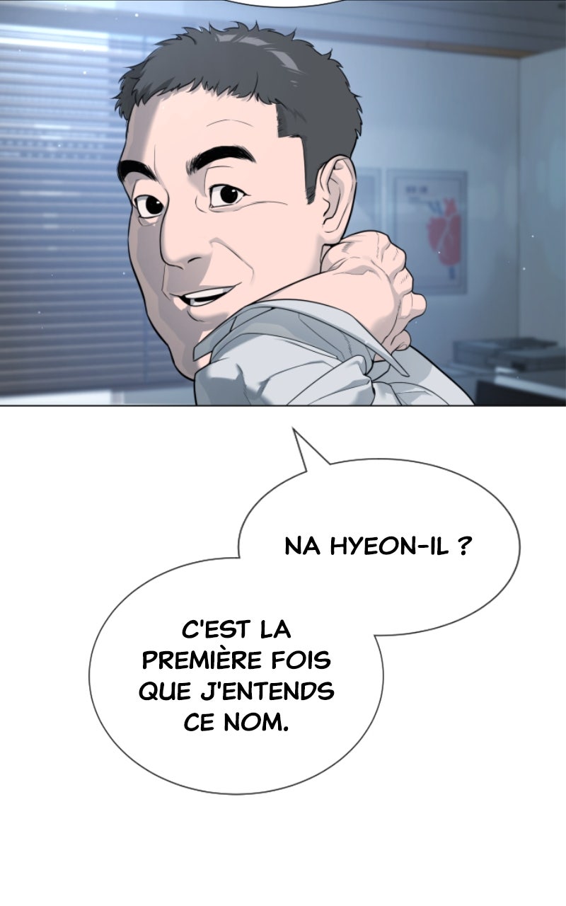 Read Killer Peter FR Manga Online