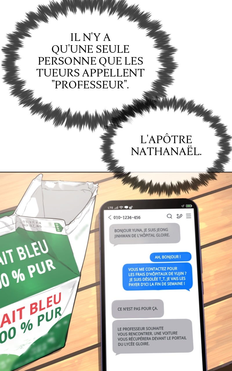 Read Killer Peter FR Manga Online