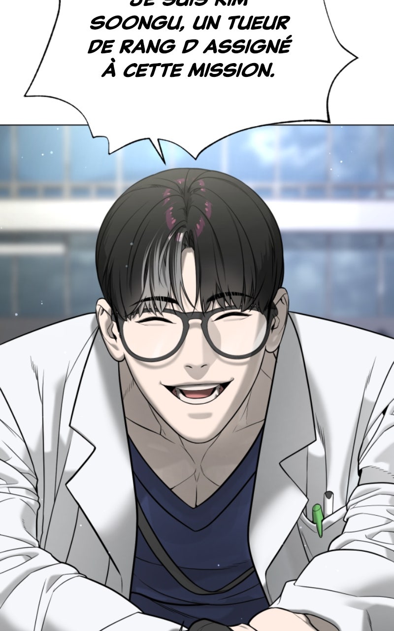 Read Killer Peter FR Manga Online