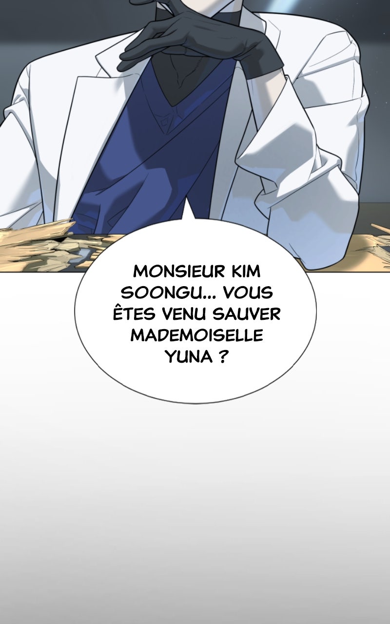 Read Killer Peter FR Manga Online