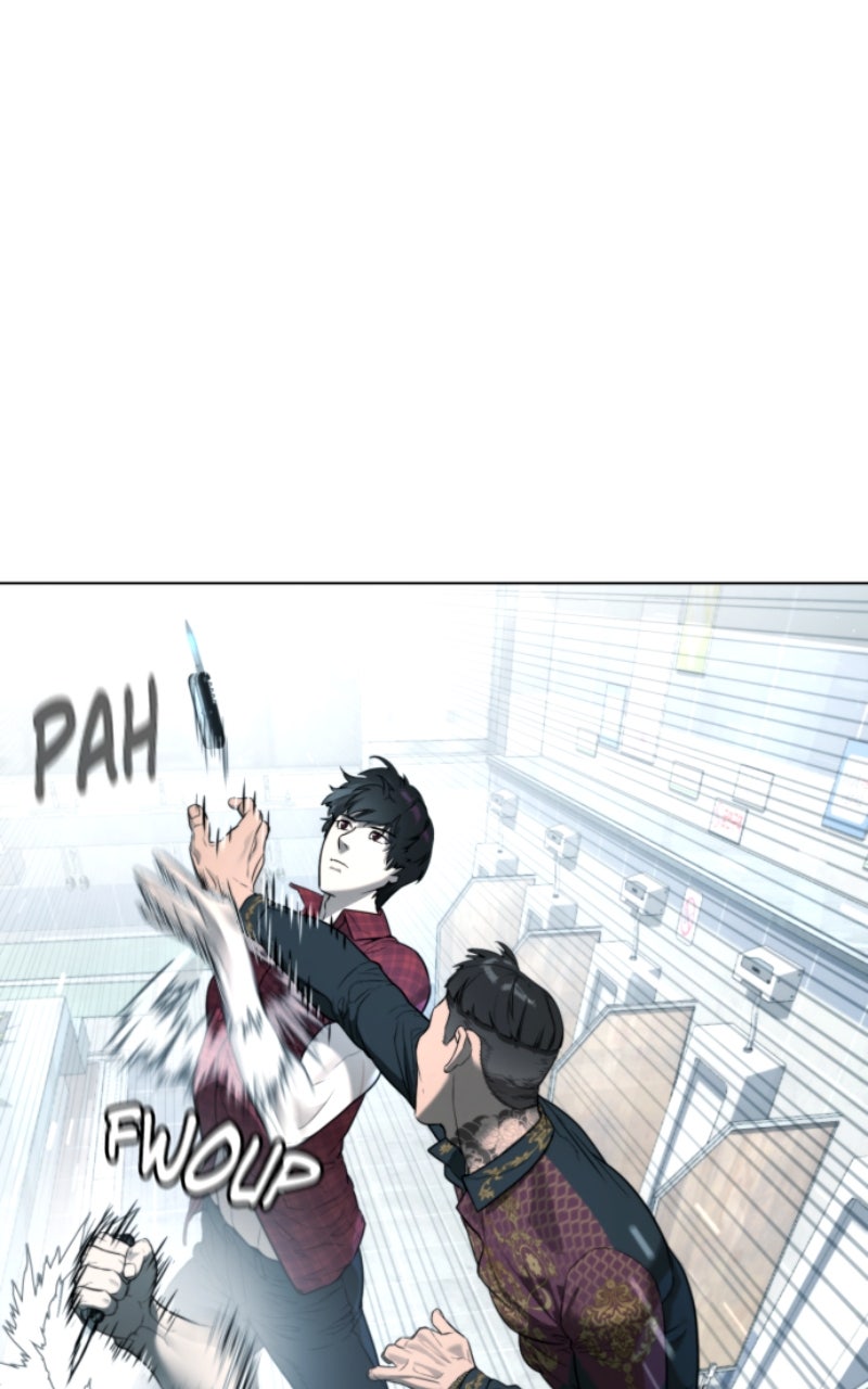 Read Killer Peter FR Manga Online