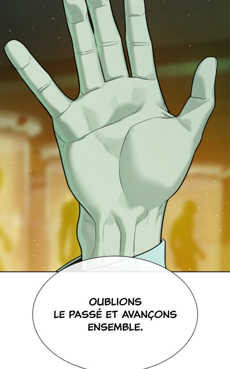 Read Killer Peter FR Manga Online