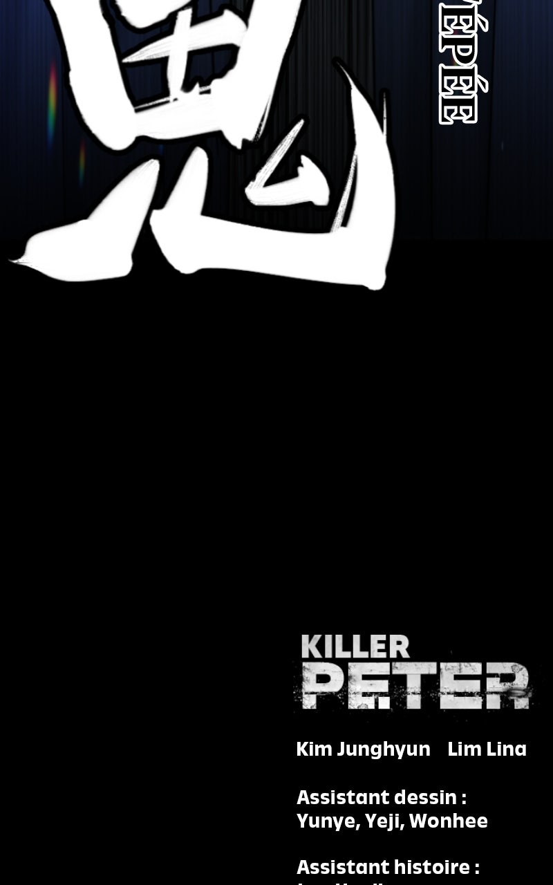 Read Killer Peter FR Manga Online