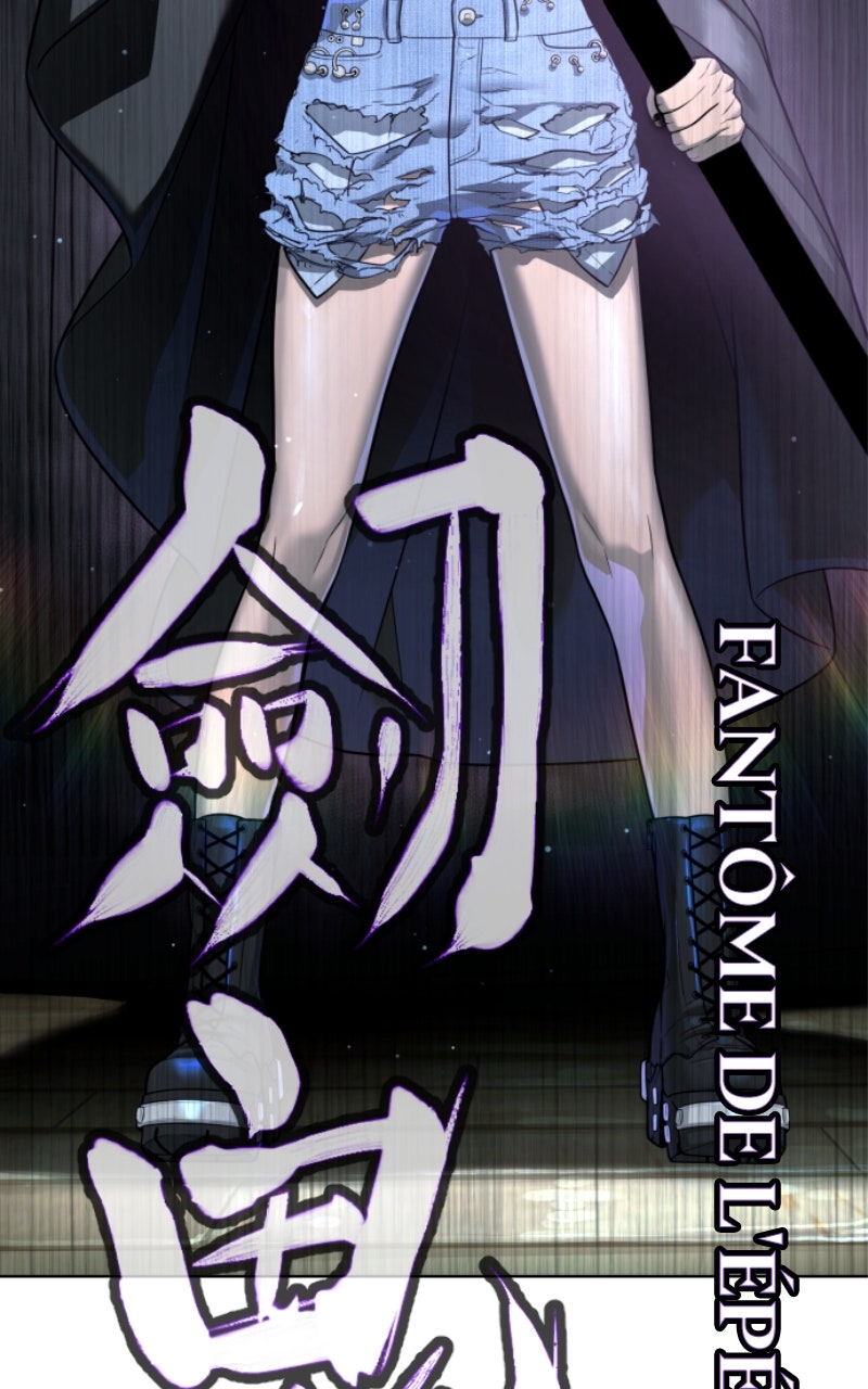 Read Killer Peter FR Manga Online