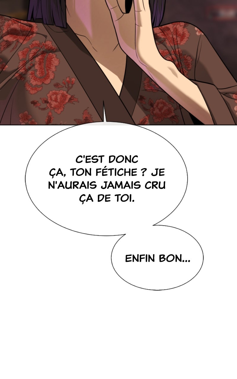 Read Killer Peter FR Manga Online