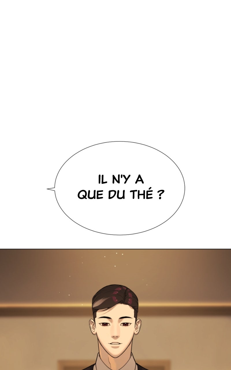 Read Killer Peter FR Manga Online