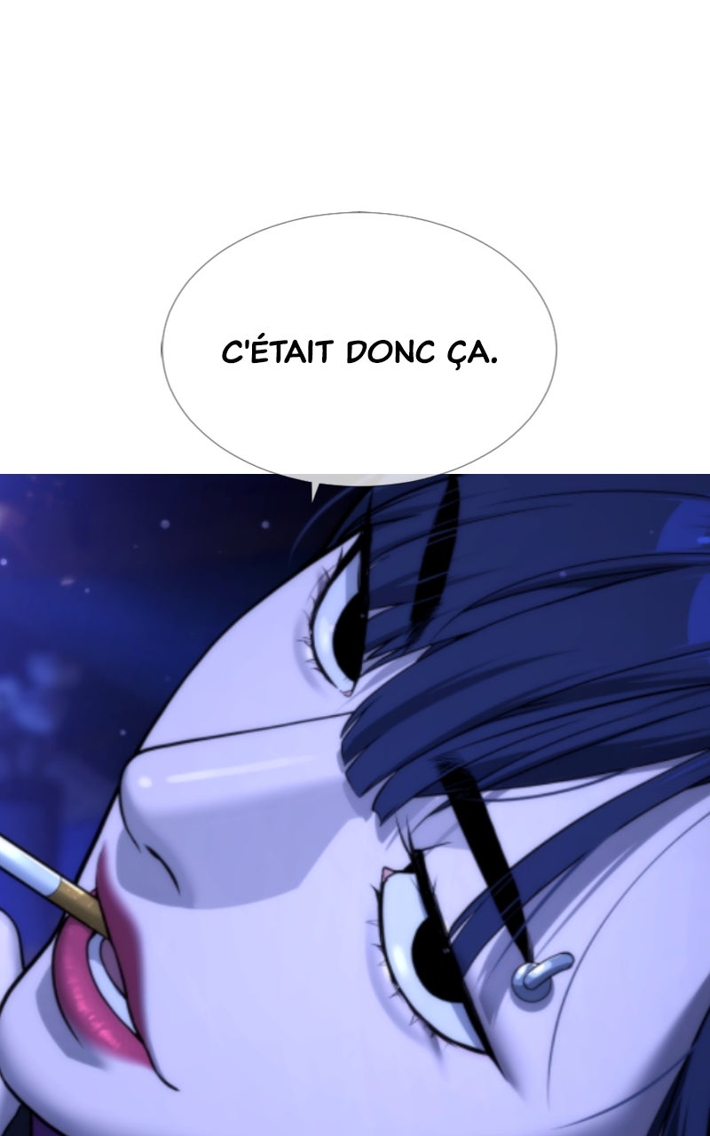 Read Killer Peter FR Manga Online