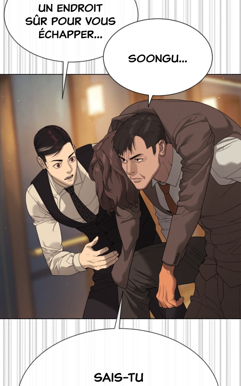 Read Killer Peter FR Manga Online