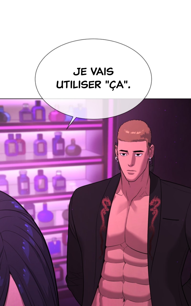 Read Killer Peter FR Manga Online