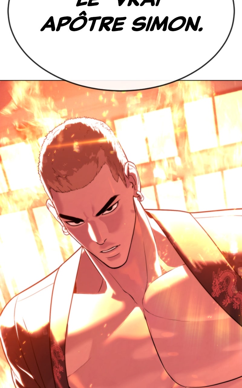 Read Killer Peter FR Manga Online