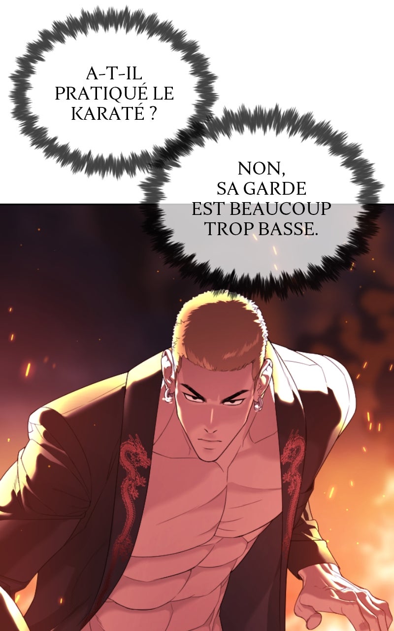 Read Killer Peter FR Manga Online