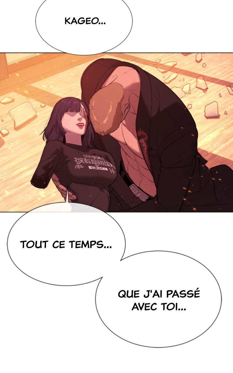 Read Killer Peter FR Manga Online