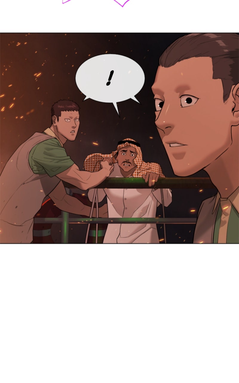 Read Killer Peter FR Manga Online