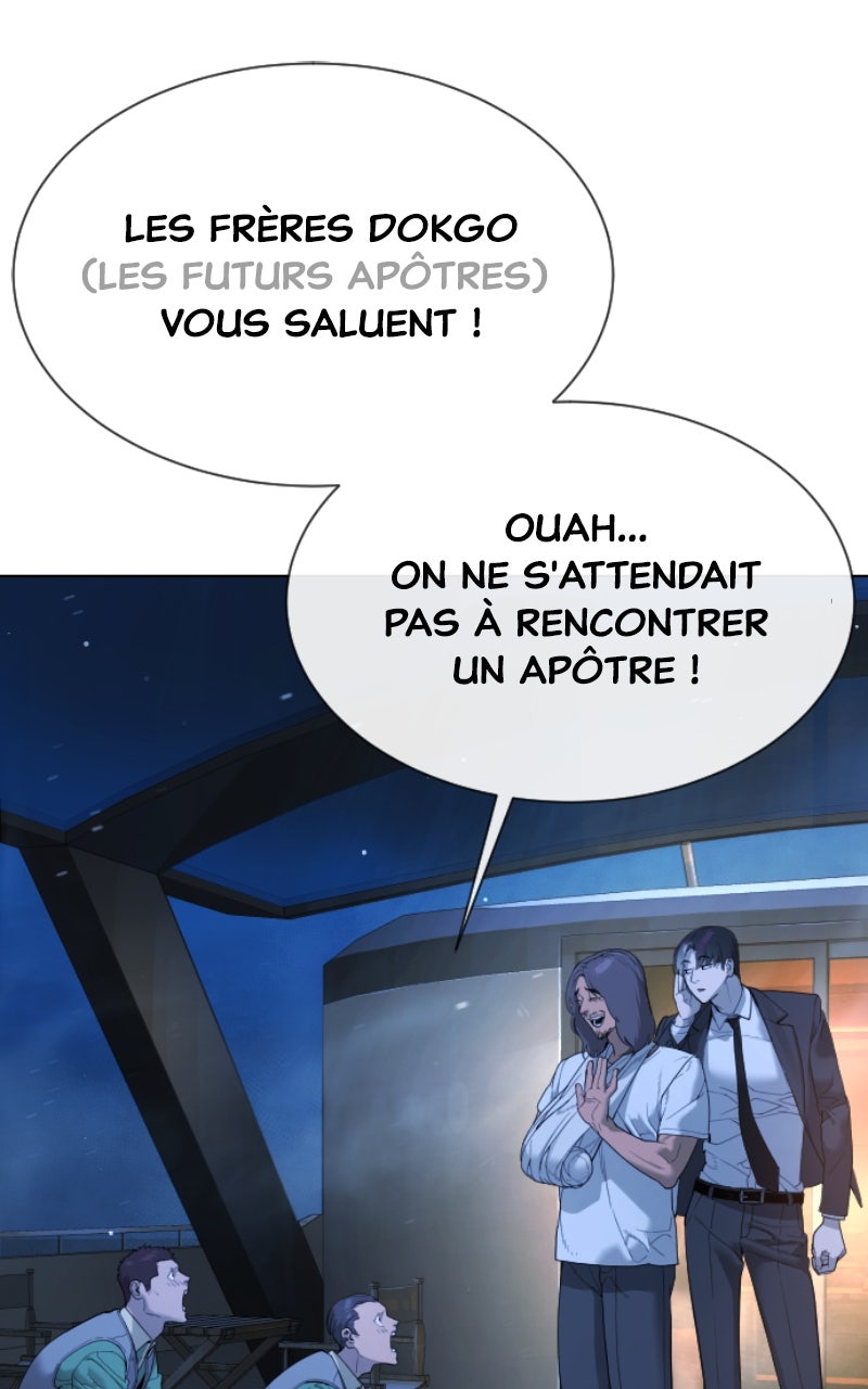 Read Killer Peter FR Manga Online