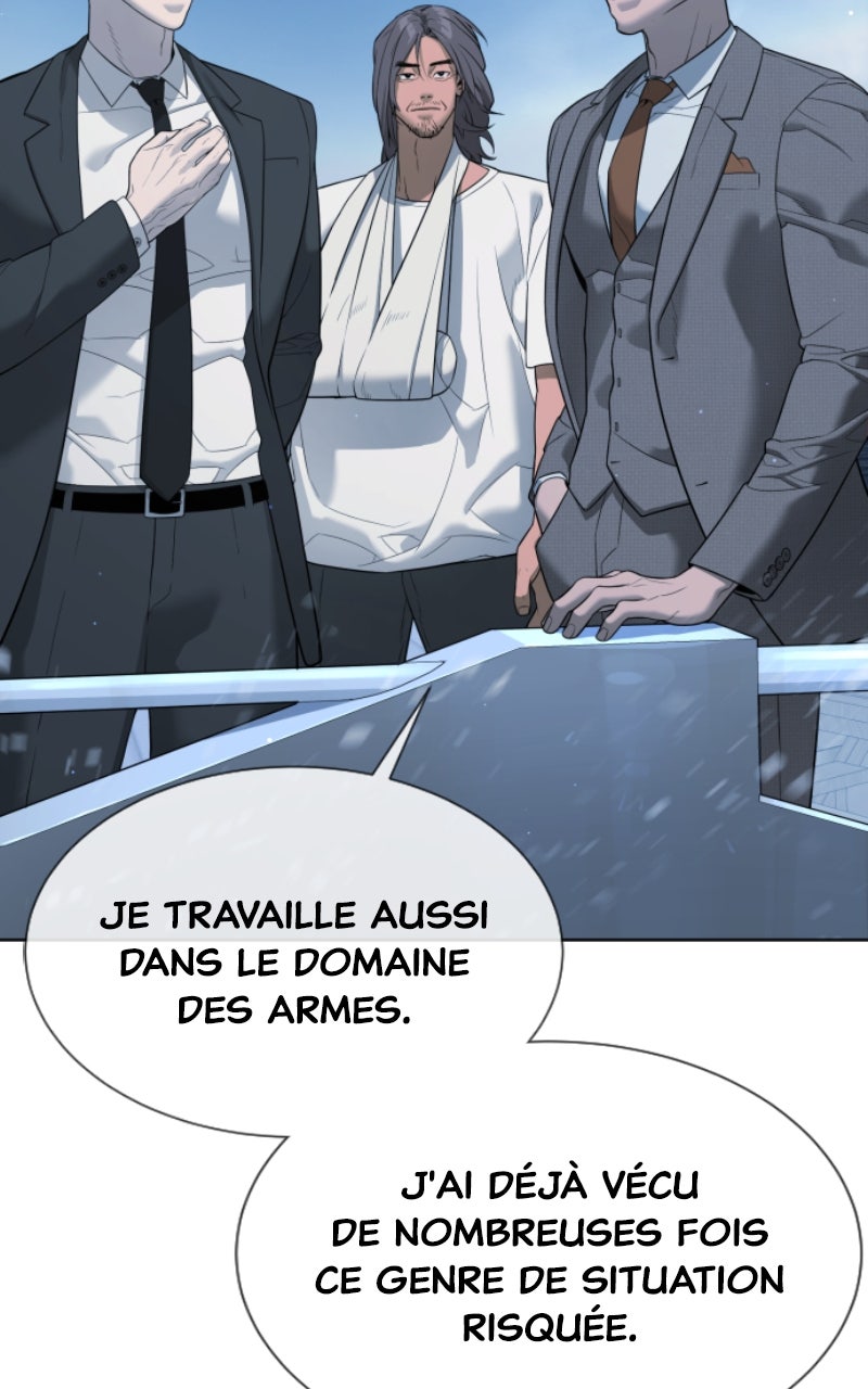 Read Killer Peter FR Manga Online