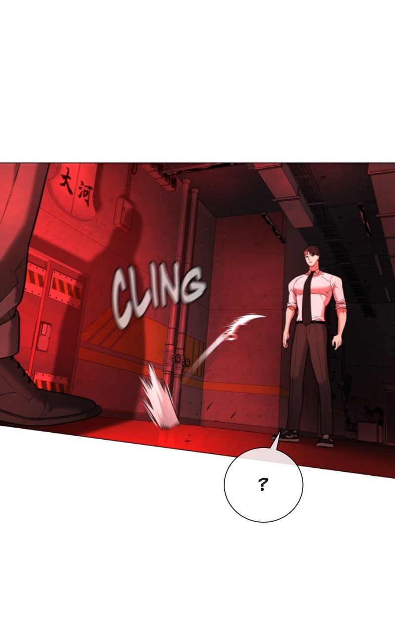 Read Killer Peter FR Manga Online