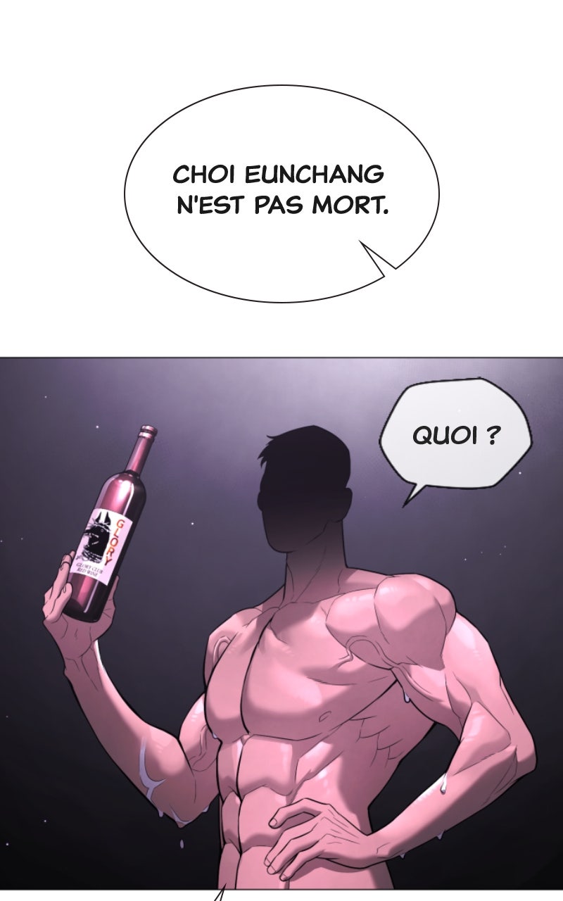 Read Killer Peter FR Manga Online