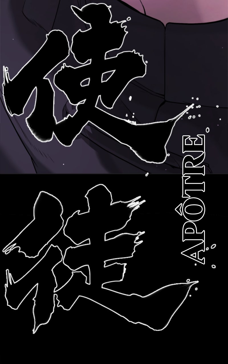 Read Killer Peter FR Manga Online