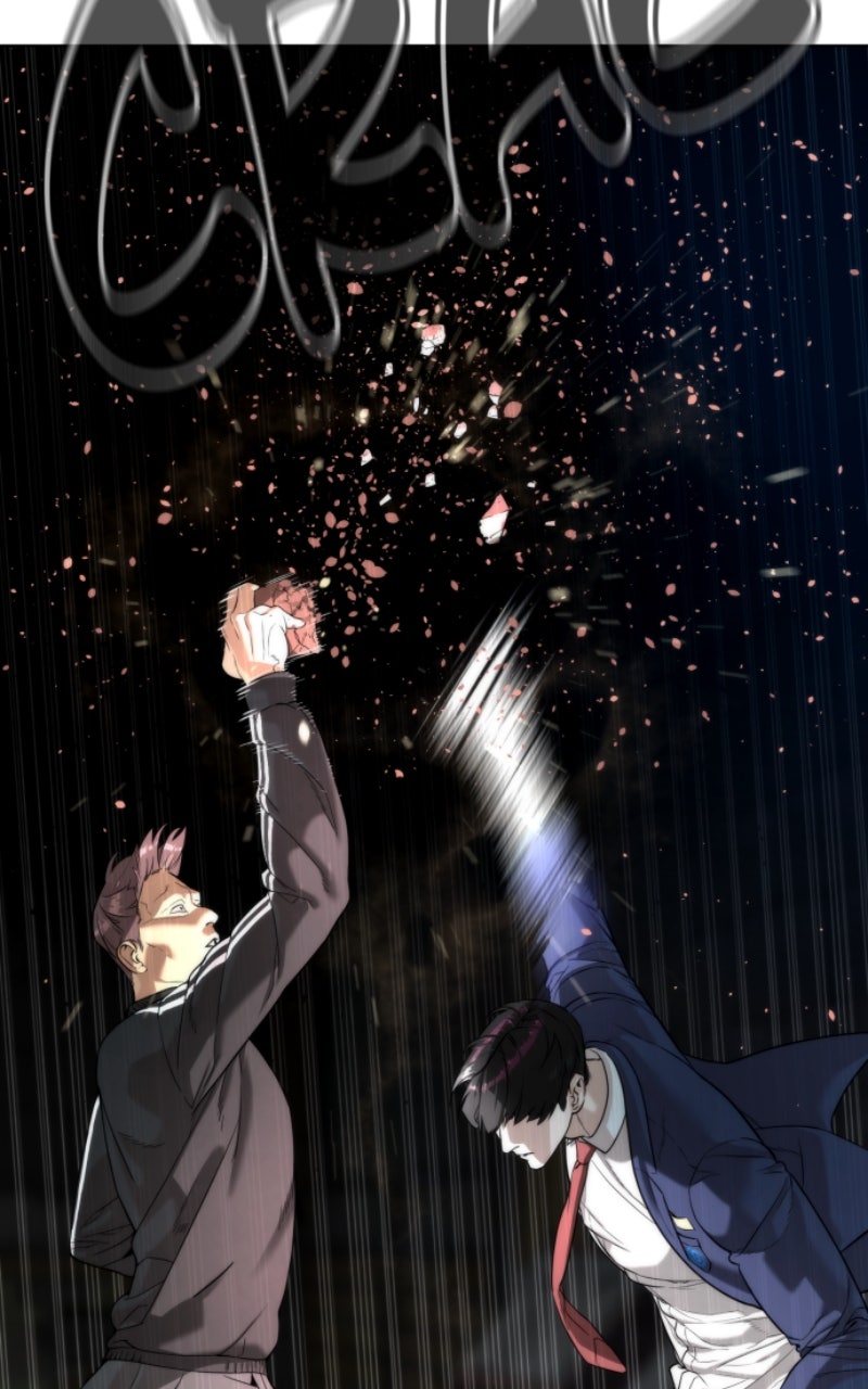 Read Killer Peter FR Manga Online