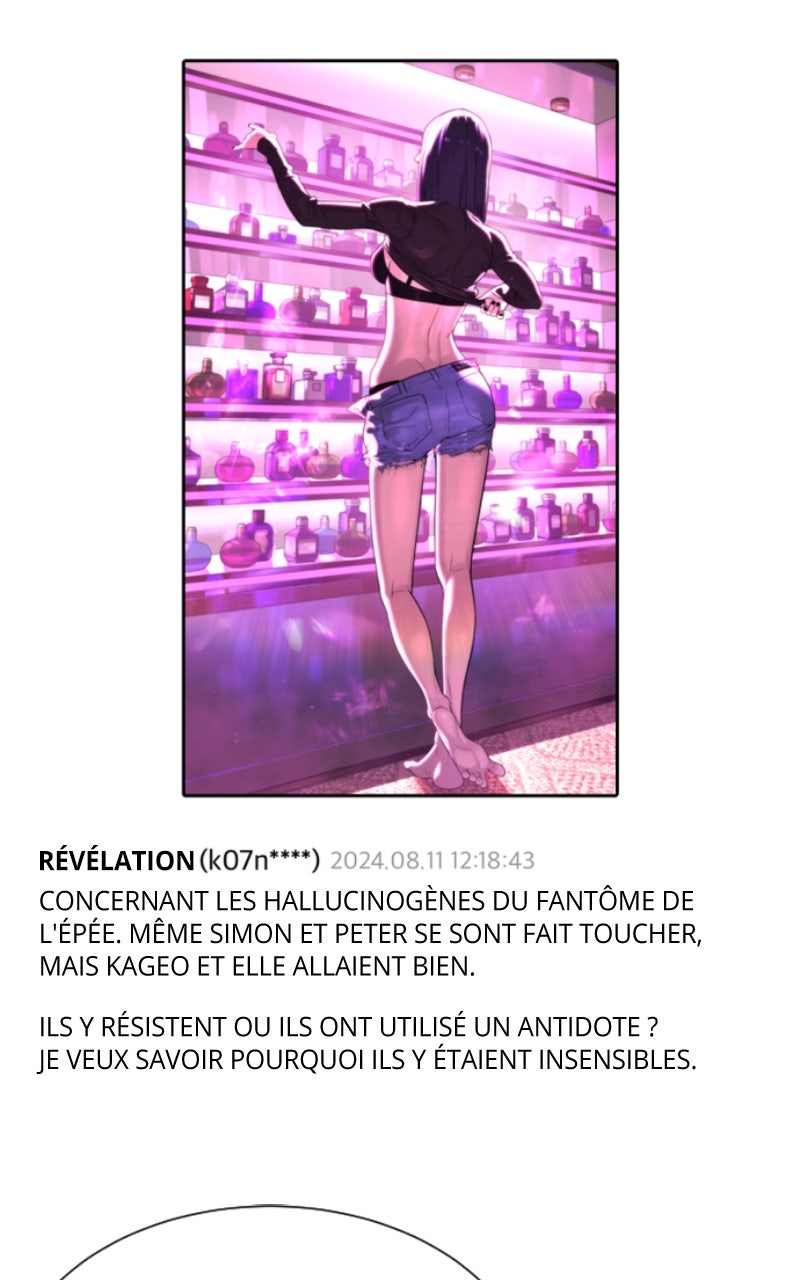 Read Killer Peter FR Manga Online