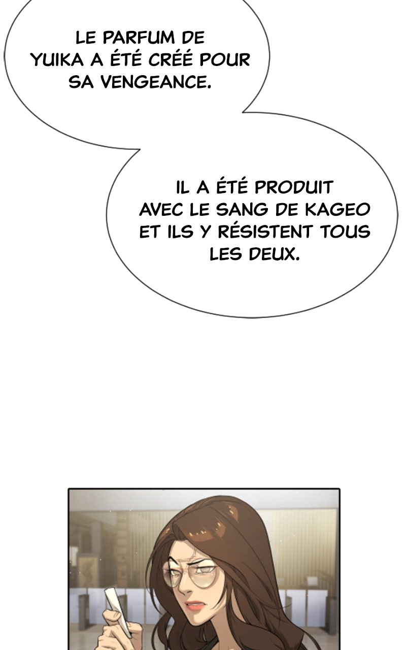 Read Killer Peter FR Manga Online